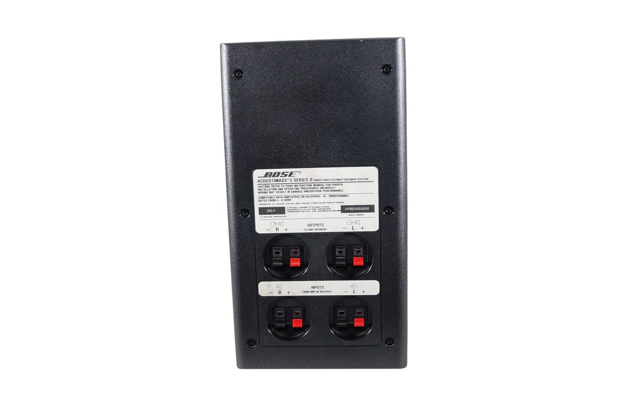 Bose_Acoustimass_5_Series_II_Speaker_System_Subwoofer_Schwarz_06_result