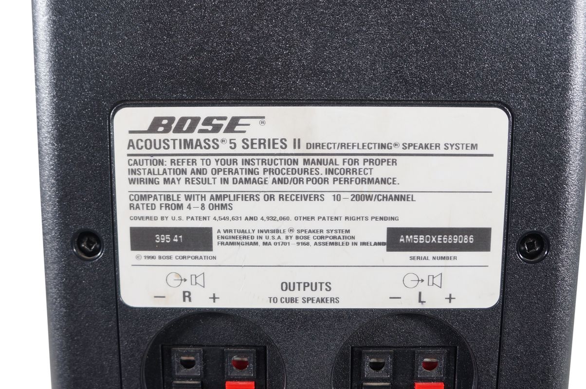 Bose_Acoustimass_5_Series_II_Speaker_System_Subwoofer_Schwarz_08_result