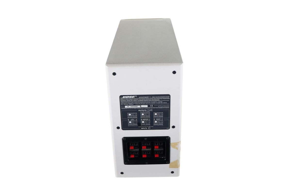 Bose_Acoustimass_7_Subwoofer_Weiss_05_result