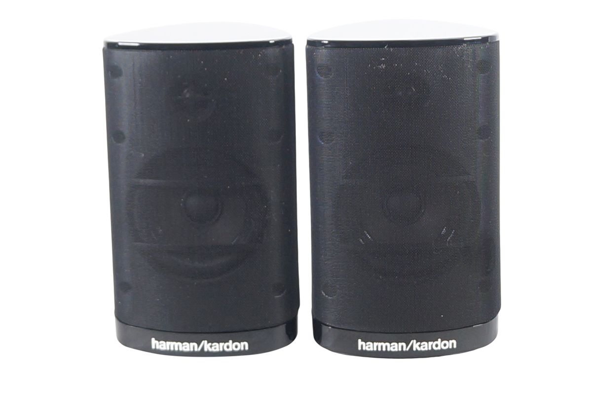 2x_Harman_Kardon_HKTS_SAT-TS15_Lautsprecher_Schwarz_result