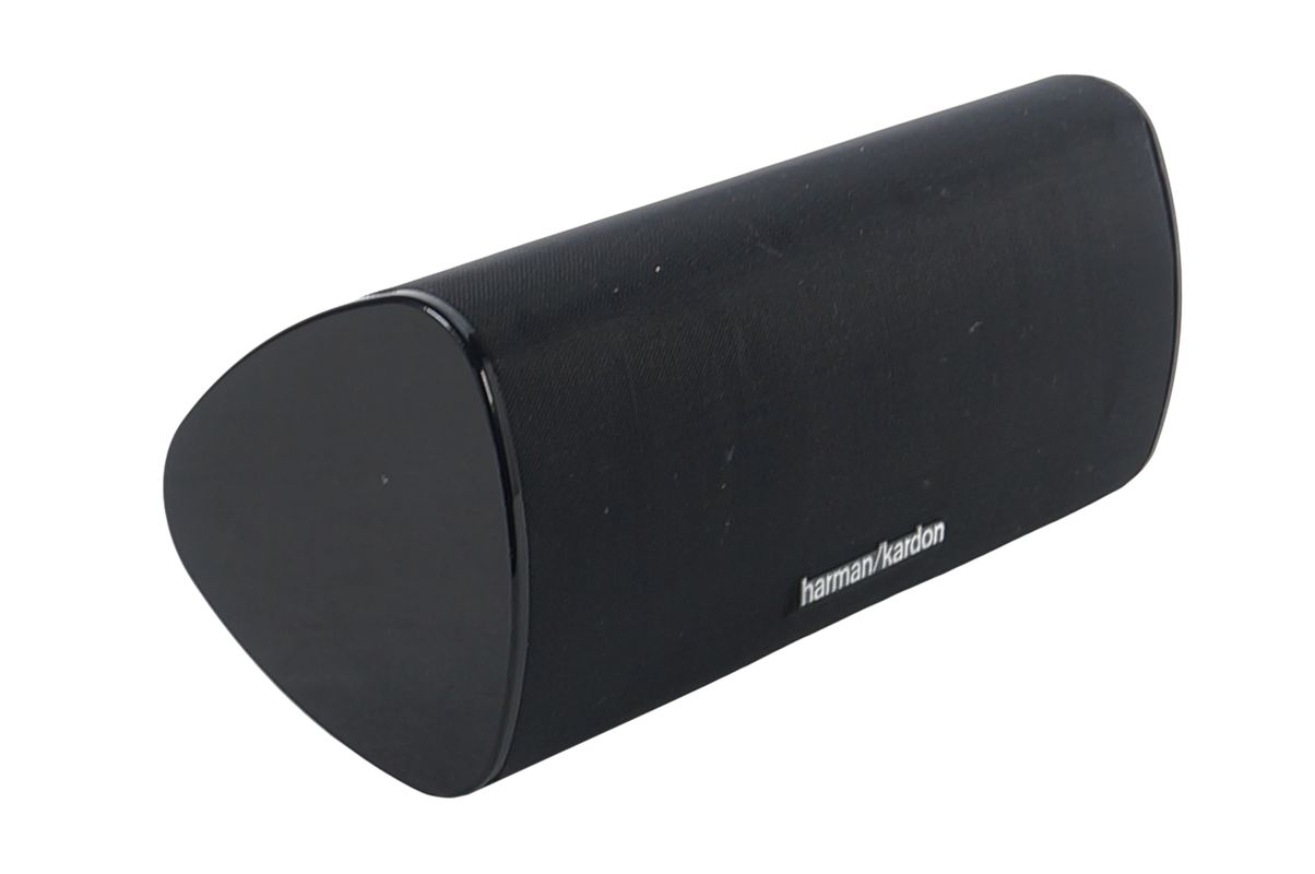 Harman_Kardon_CEN-TS15_Center_Lautsprecher_Box_02_result