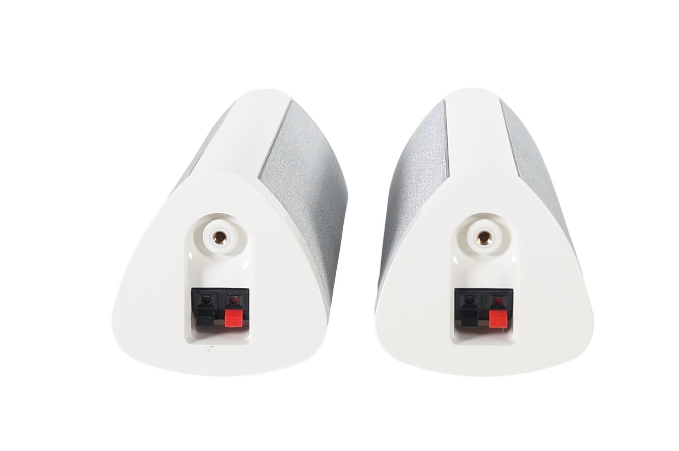 2x_Harman_Kardon_SAT-TS11_WQ_Lautsprecher_Boxen_HKTS_BDS_Weiss_05_result
