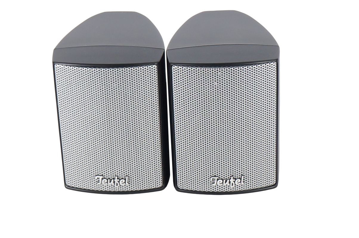 2x_Teufel_CEM_50_FR_Lautsprecher_Boxen_Schwarz_03_result