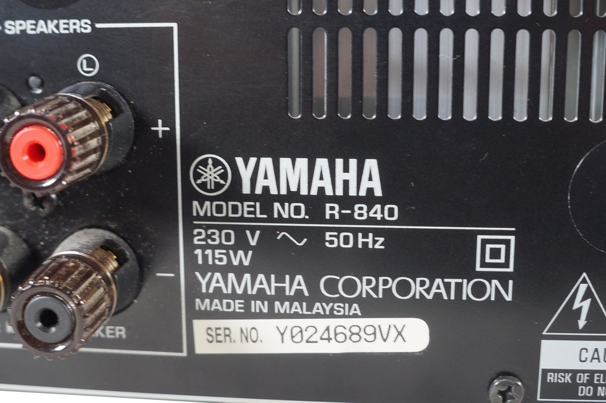 Yamaha_R-840_Mini_HiFi_system_05_result