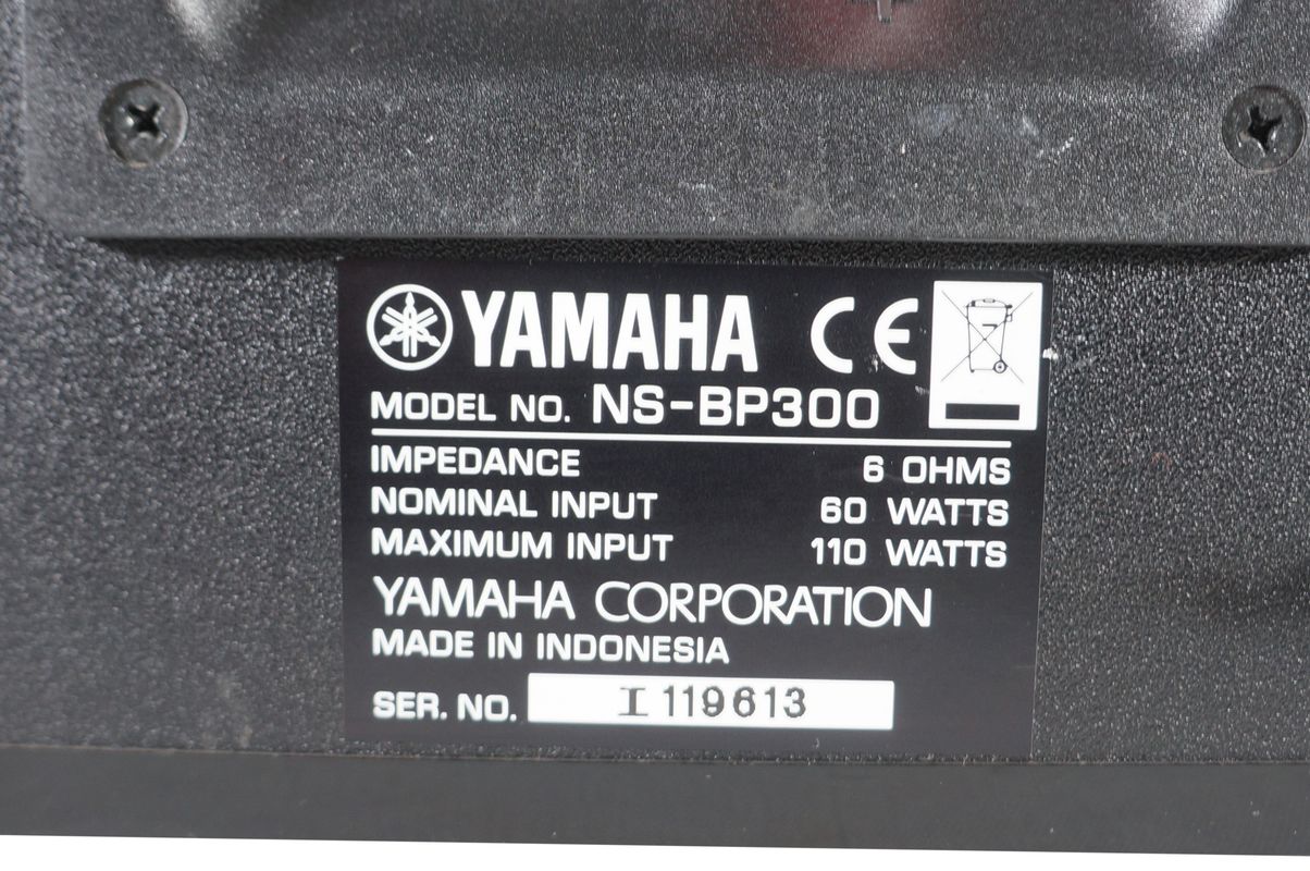 Yamaha_R-840_Mini_HiFi_system_12_result