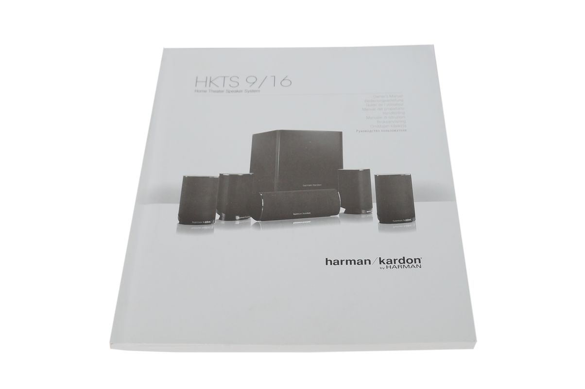 Harman_Kardon_HKTS_210_SUB_210SUB-230_Subwoofer_Schwarz_10_result