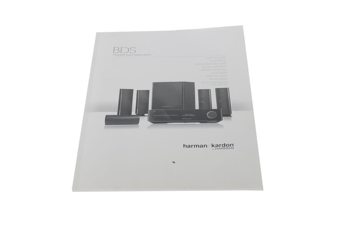 Harman_Kardon_BDS_5_5.1_Receiver_Blu-Ray_10_result