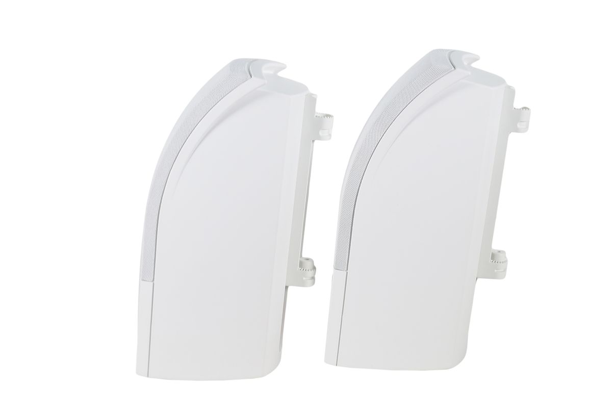 2x_Bose_161_Surround_Lautsprecher_Boxen_Satelliten_Weiss_04_result