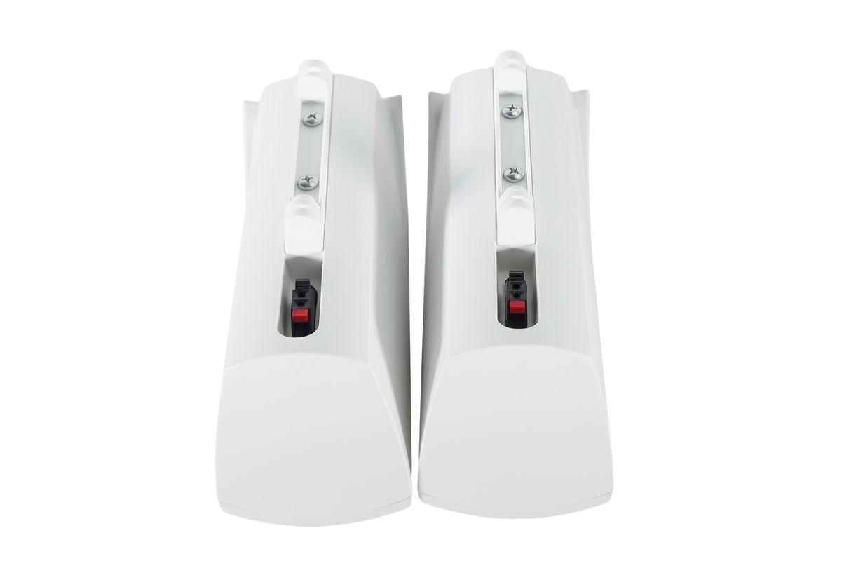 2x_Bose_161_Surround_Lautsprecher_Boxen_Satelliten_Weiss_07_result