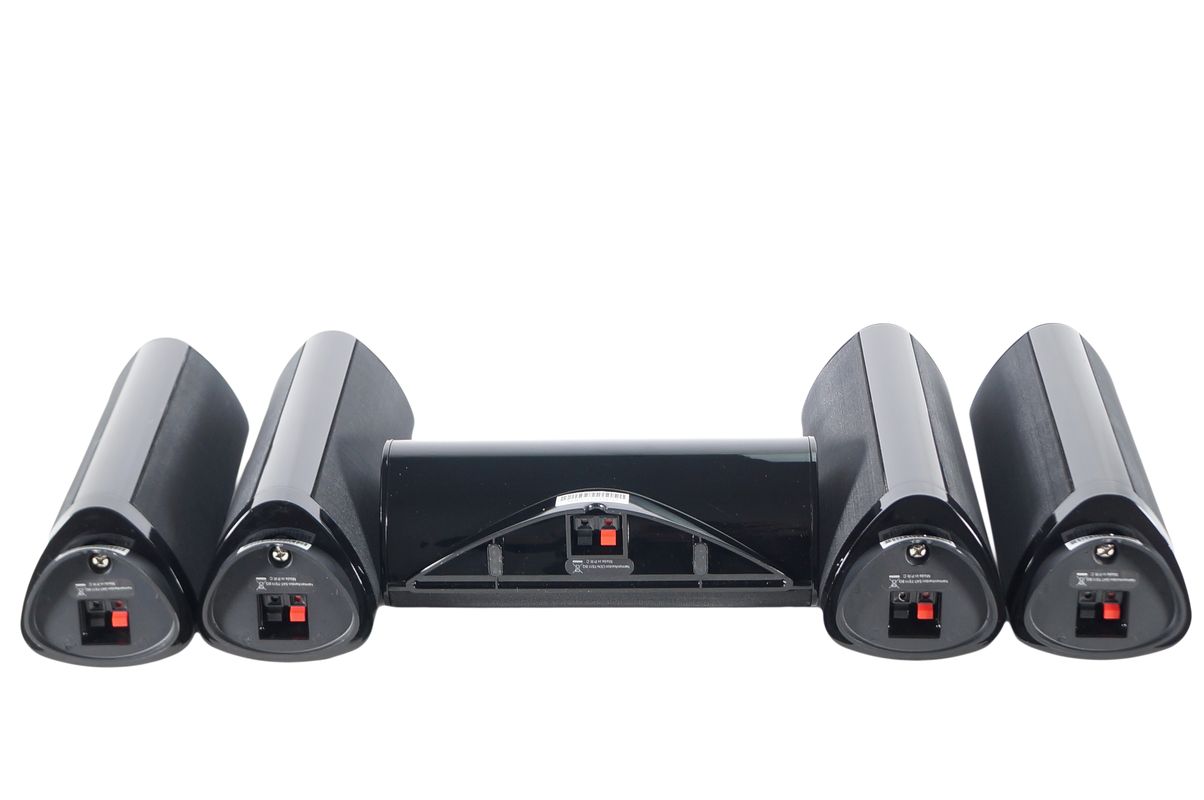 5x_Harman_Kardon_SAT-TS11_BQ_Lautsprecher_Boxen_Schwarz_06_result