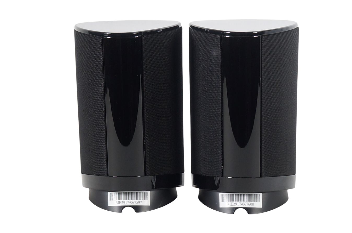 2x_Harman_Kardon_HKTS_SAT-TS15_Lautsprecher_Schwarz_inkl_Kabeln_05_result