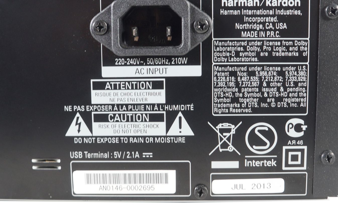 Harman_Kardon_AVR_151_HDMI_5.1_AV-Receiver_mit_Internetradio_07_result