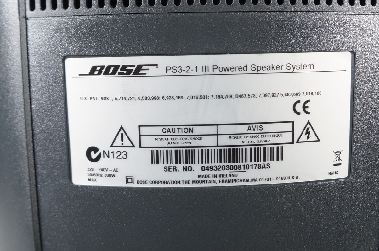 Bose_321_3-2-1_Series_III_Heimkino-system_mit_HDMI_05_result