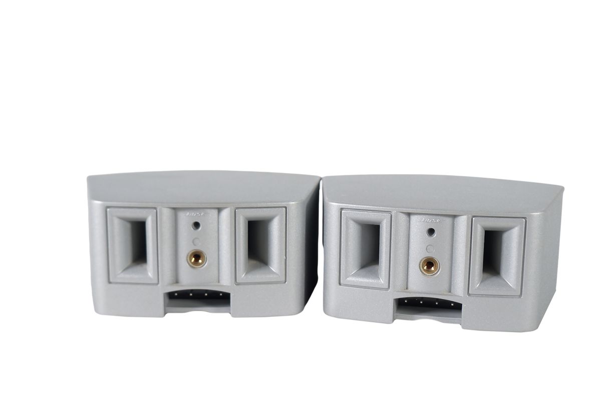 Bose_321_3-2-1_Series_III_Heimkino-system_mit_HDMI_14_result