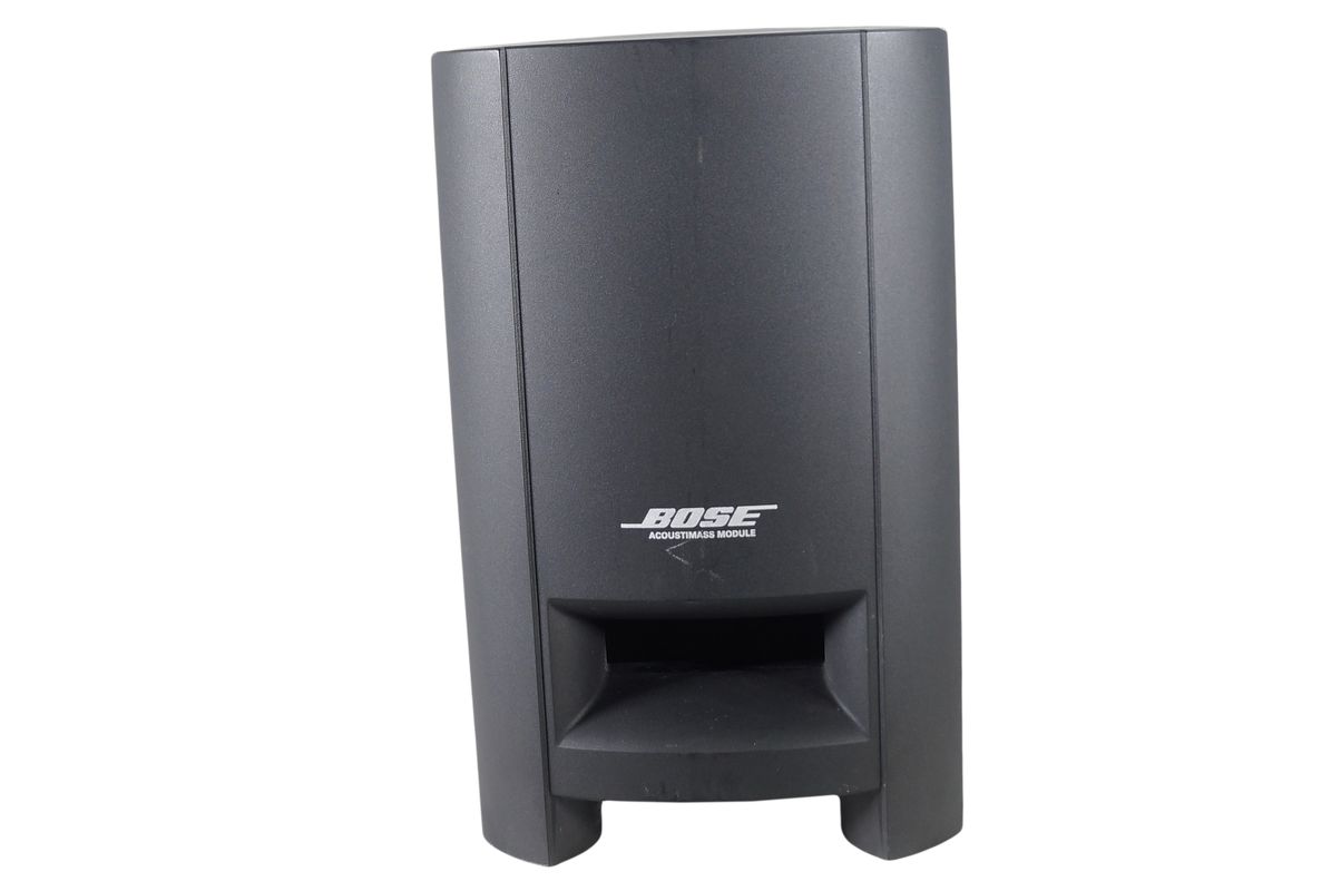 Bose_CineMate_GS_Series_II_Heimkino-system_03_result
