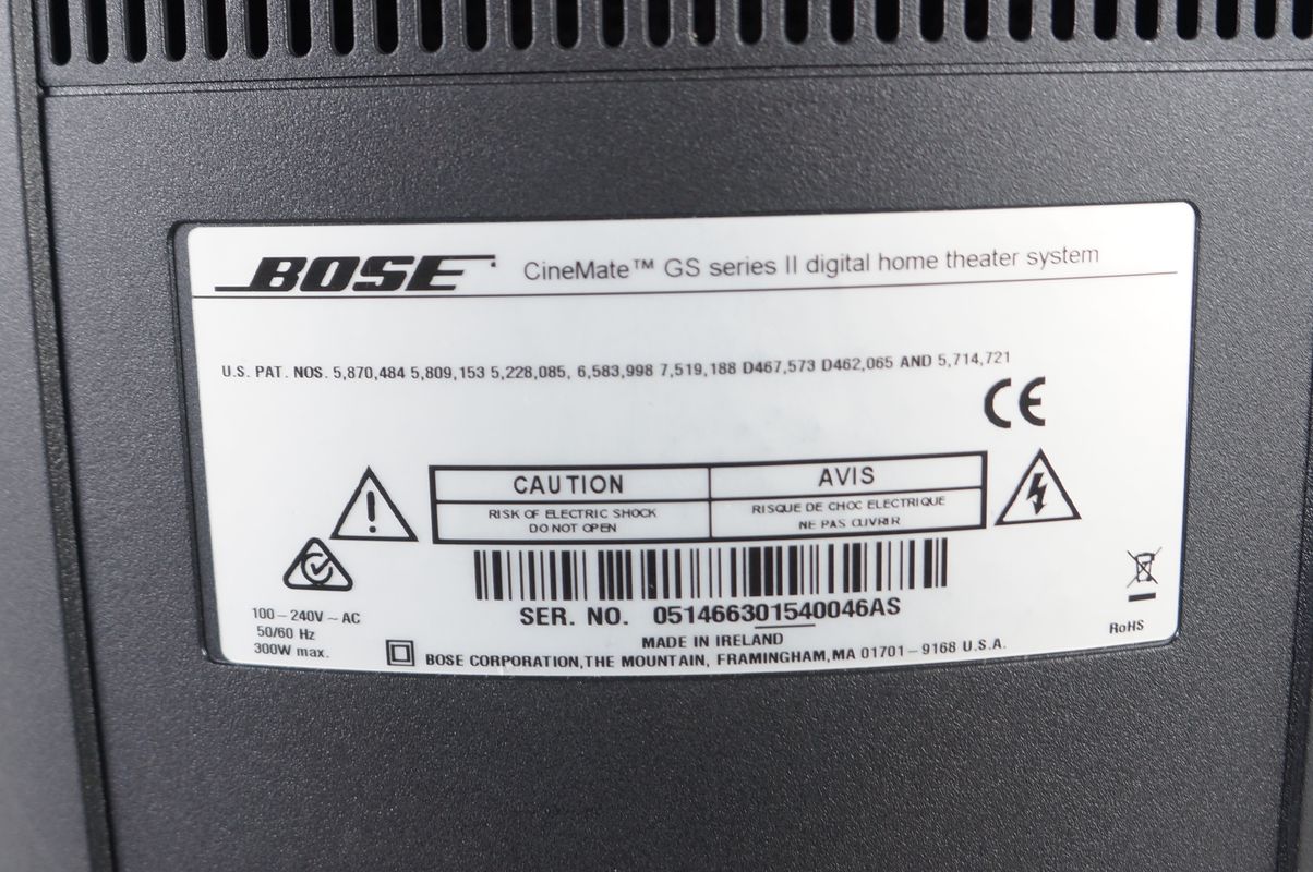 Bose_CineMate_GS_Series_II_Heimkino-system_06_result