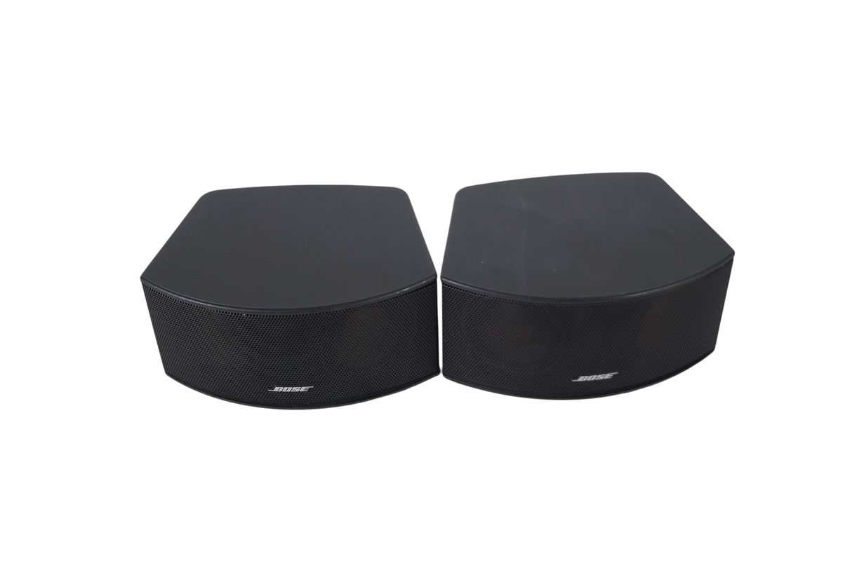 Bose_CineMate_GS_Series_II_Heimkino-system_17_result
