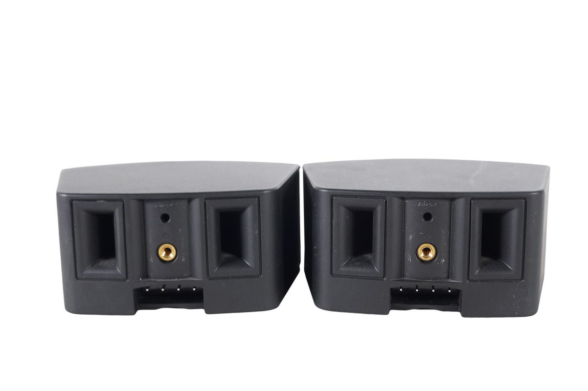 Bose_CineMate_GS_Series_II_Heimkino-system_19_result