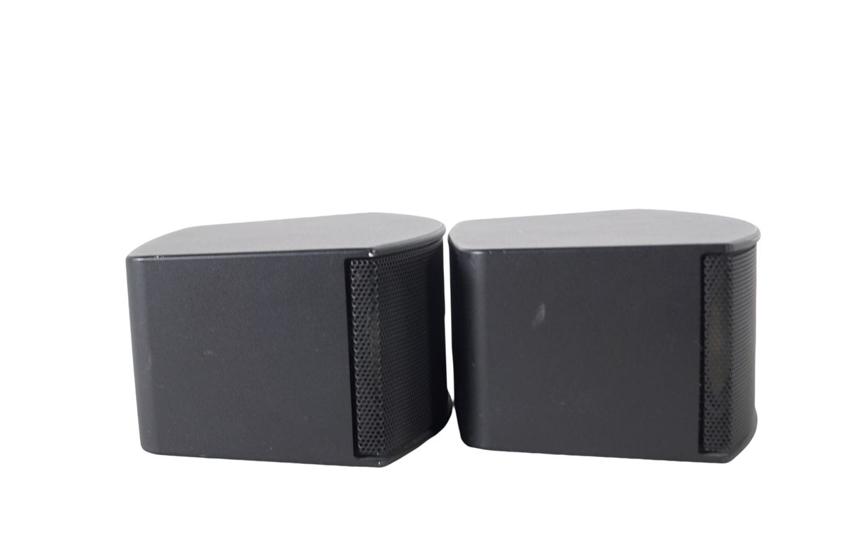 Bose_CineMate_GS_Series_II_Heimkino-system_20_result