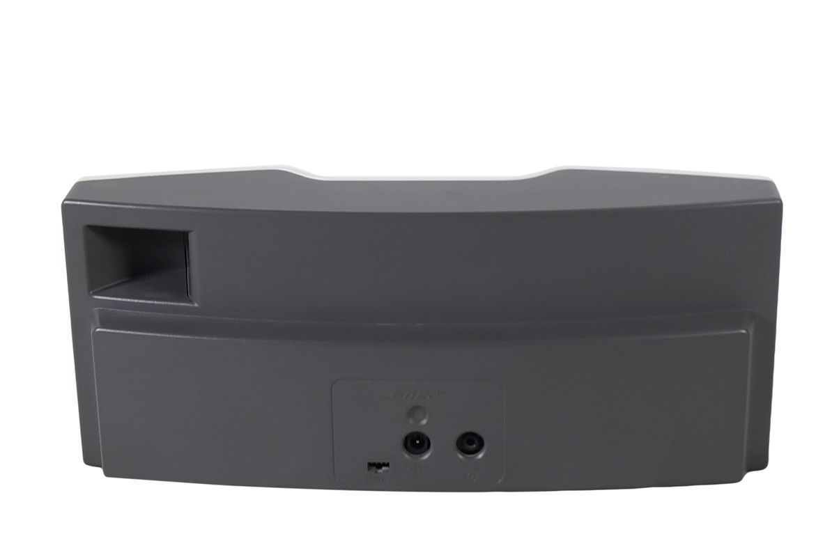 Bose_SoundDock_XT_Speaker_Weiss_05_result
