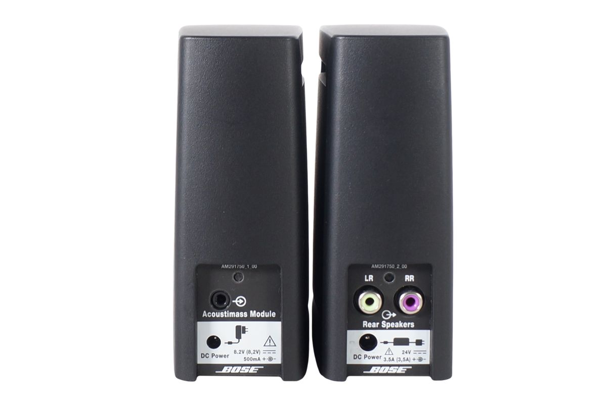 Bose_SL2_Wireless_Surround_Link_03_result