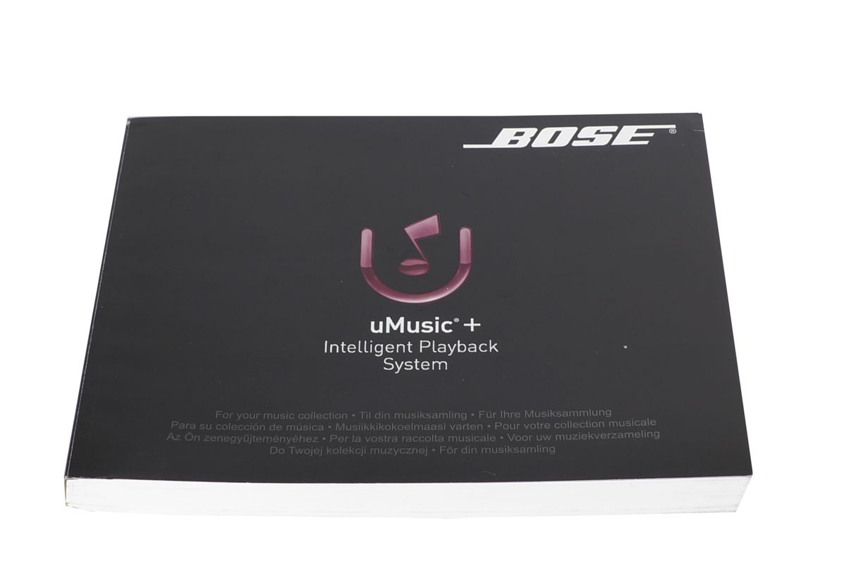 Bose_SL2_Wireless_Surround_Link_11_result