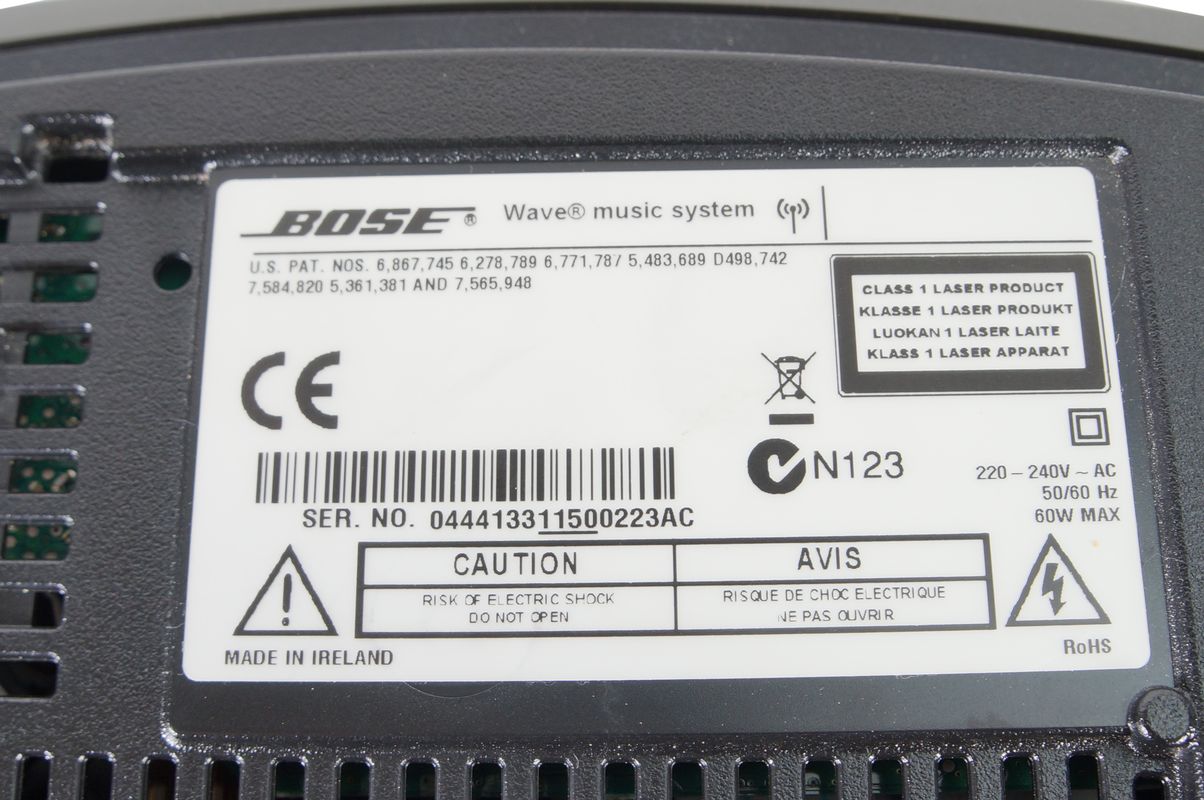 Bose_Wave_Music_System_Grau_07_result