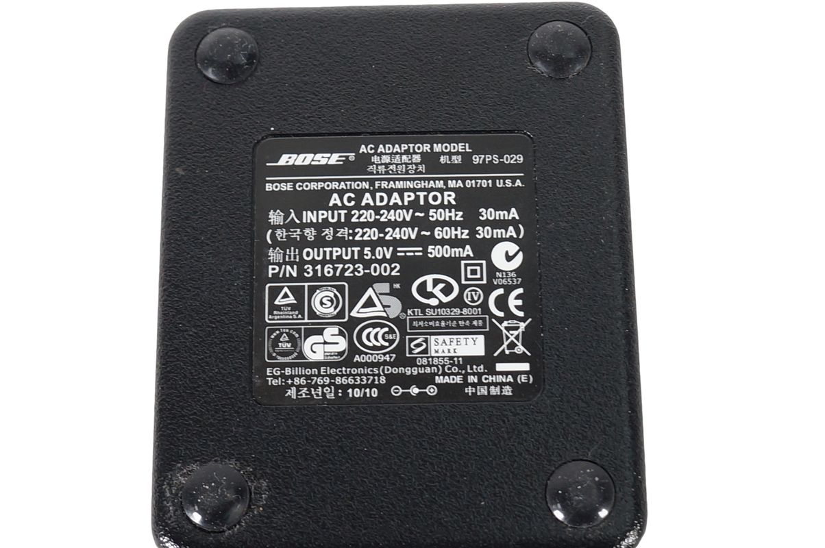 Bose_Wave_Music_System_Soundlink_Adapter_USB_10_result