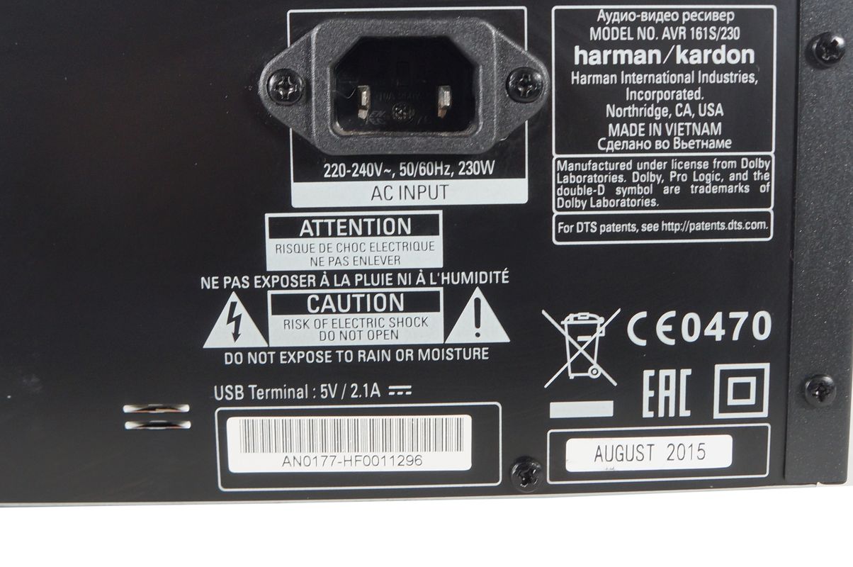 Harman_Kardon_AVR_161S_5.1_AV_Receiver_Schwarz_07_result