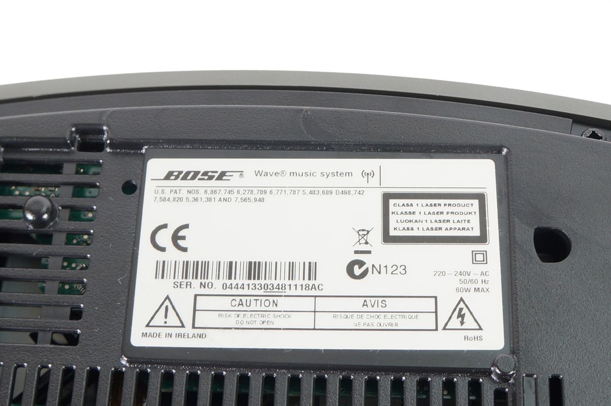 Bose_Wave_Music_System_Grau_03_result