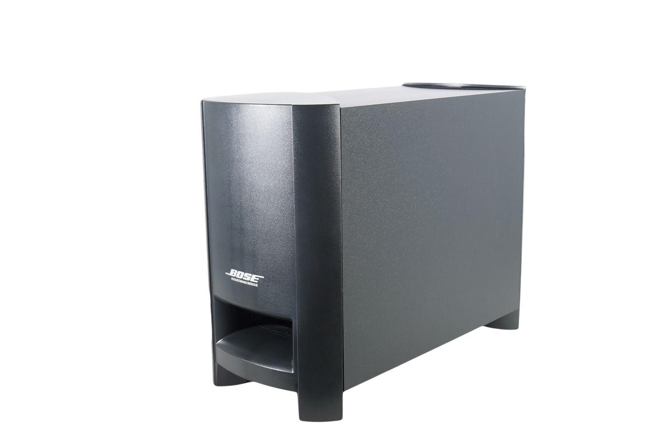 Bose_321_3-2-1_Series_III_Heimkino-system_mit_HDMI_02_result