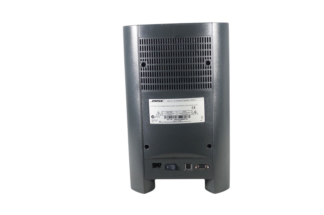 Bose_321_3-2-1_Series_III_Heimkino-system_mit_HDMI_04_result