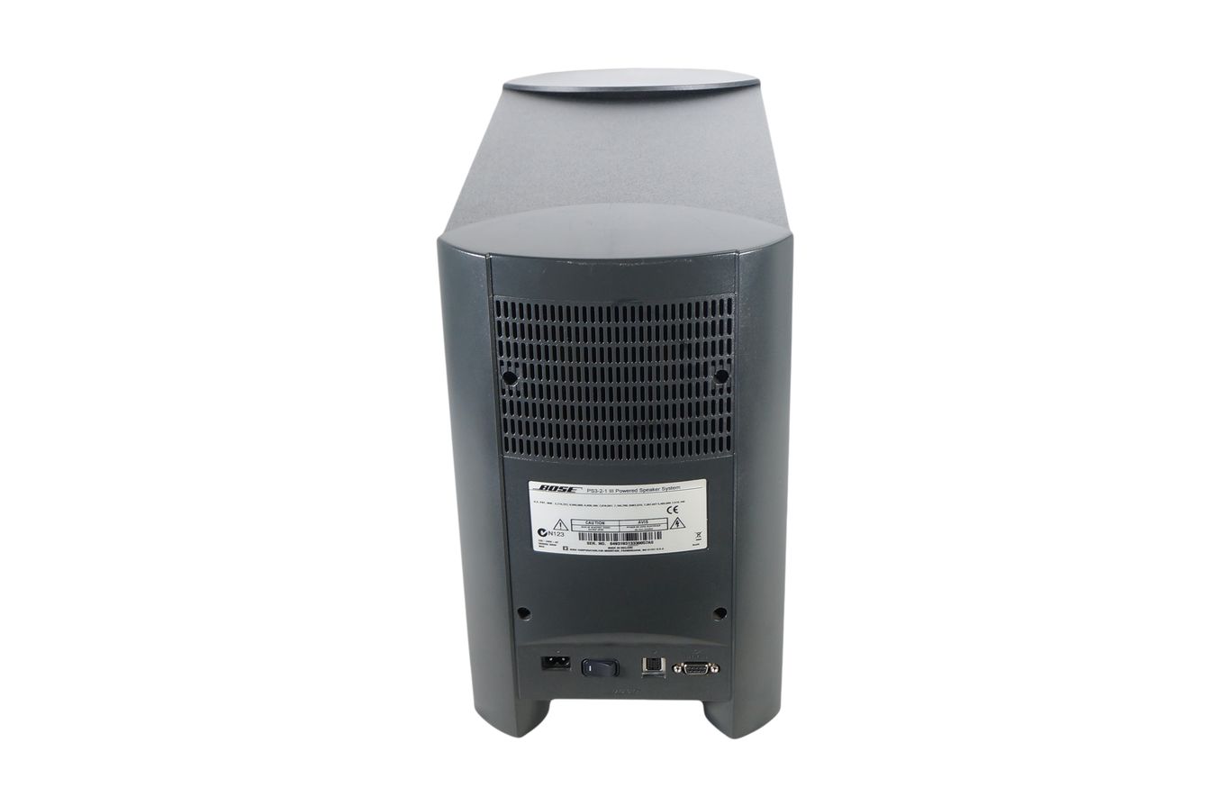 Bose_321_3-2-1_Series_III_Heimkino-system_mit_HDMI_05_result