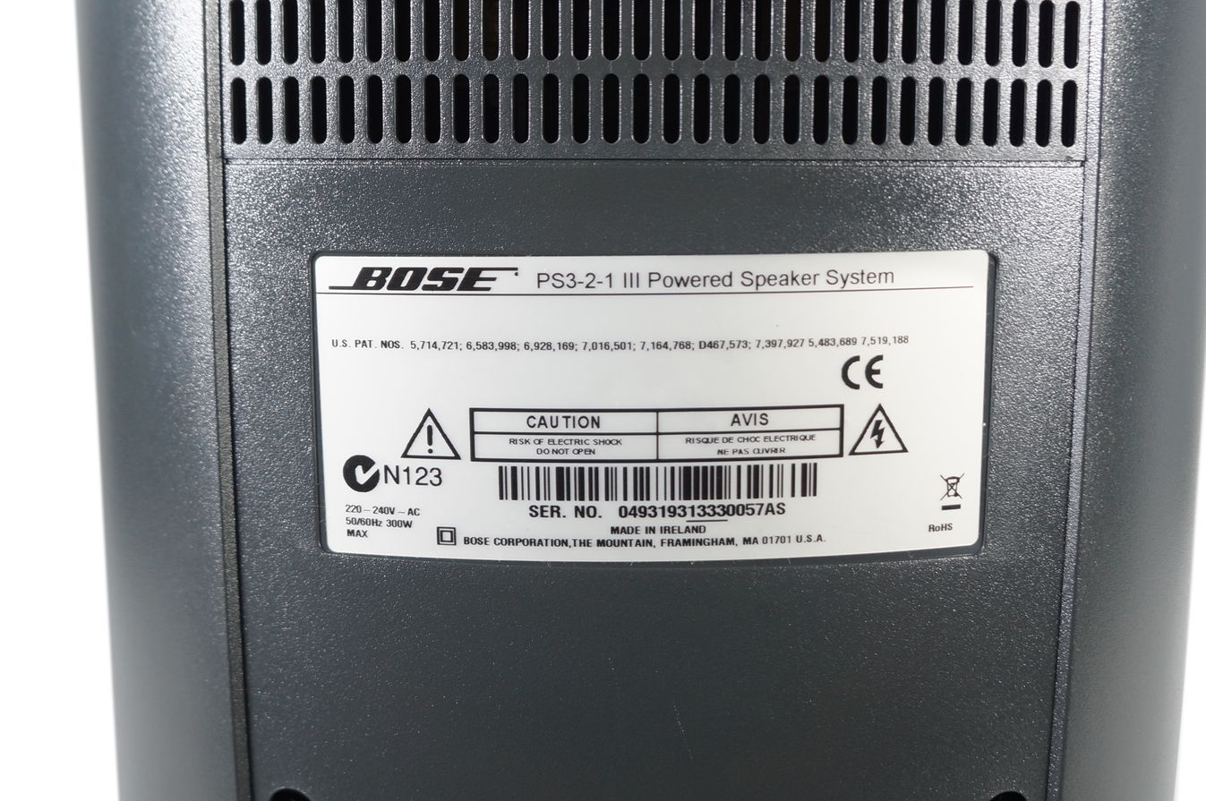 Bose_321_3-2-1_Series_III_Heimkino-system_mit_HDMI_06_result