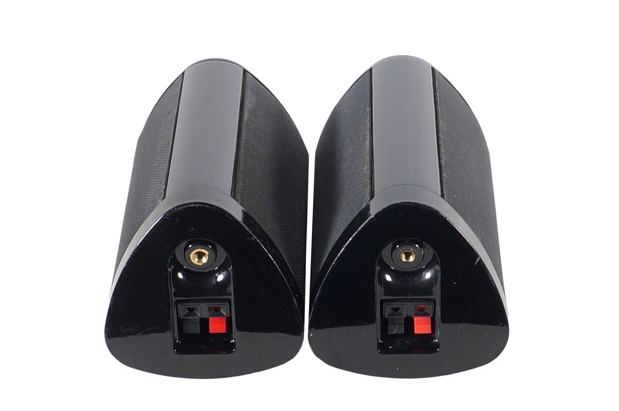 2x_Harman_Kardon_HKTS_SAT-TS15_Lautsprecher_Schwarz_05_result