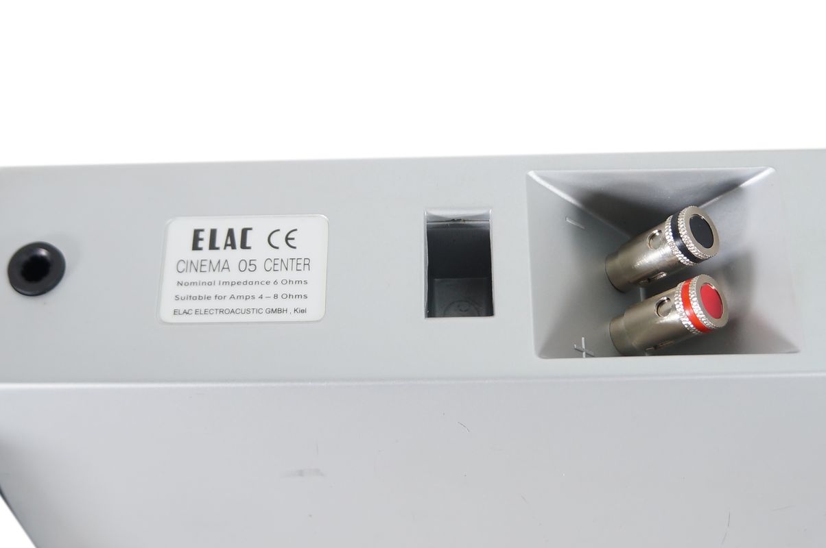 5x_ELAC_Cinema_05_SAT_Lautsprecher_Boxen_Silber_07_result