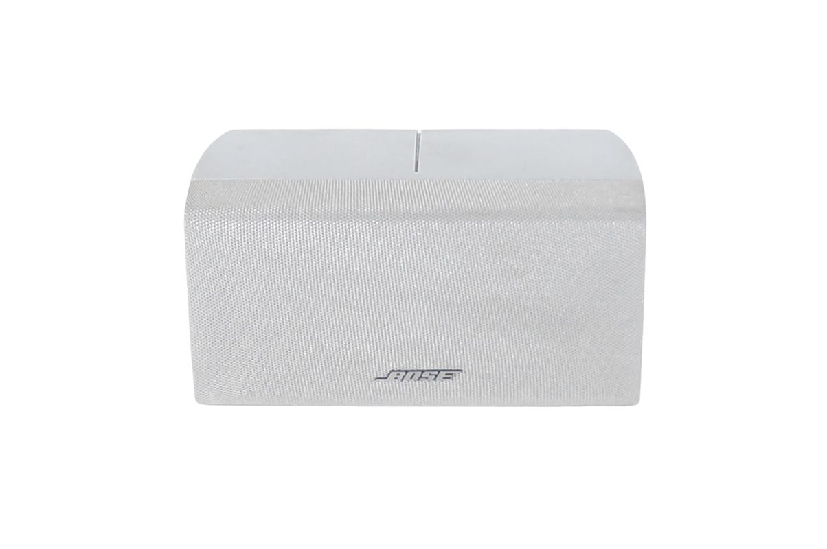 Bose_Acoustimass_Center_Doppelcube_Lautsprecher_Box_Series_III_Silber_02_result