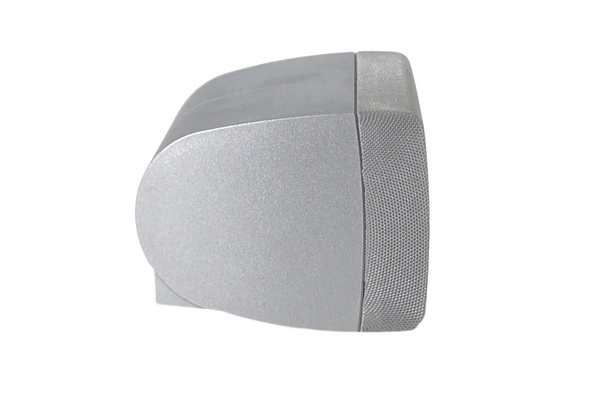 Bose_Acoustimass_Center_Doppelcube_Lautsprecher_Box_Series_III_Silber_03_result