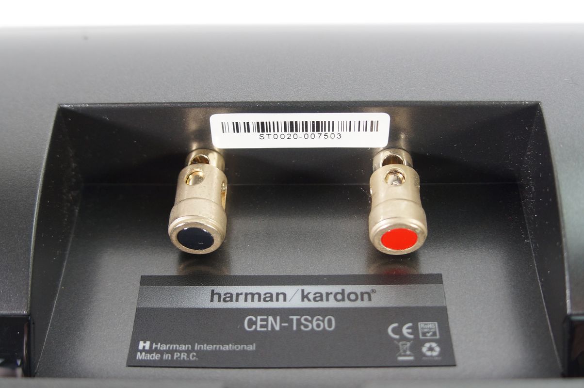 Harman_Kardon_CEN-TS60_Center_Box_Lautsprecher_06_result