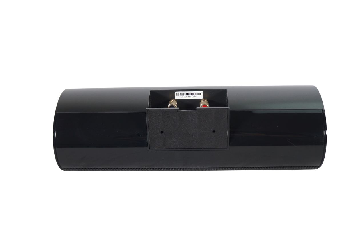 Harman_Kardon_CEN-TS60_Center_Box_Lautsprecher_07_result