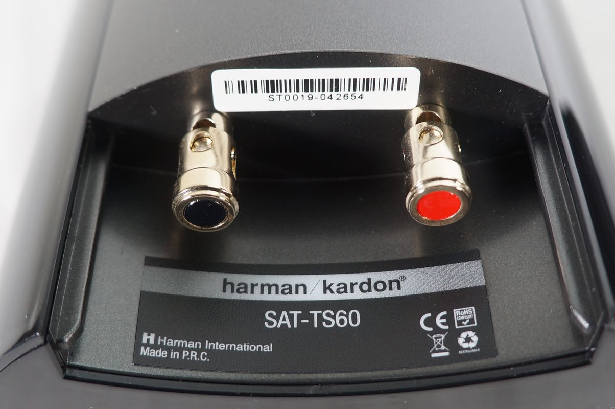 2x_Harman_Kardon_SAT-TS60_Lautsprecher_Boxen_Satelliten_Schwarz_09_result