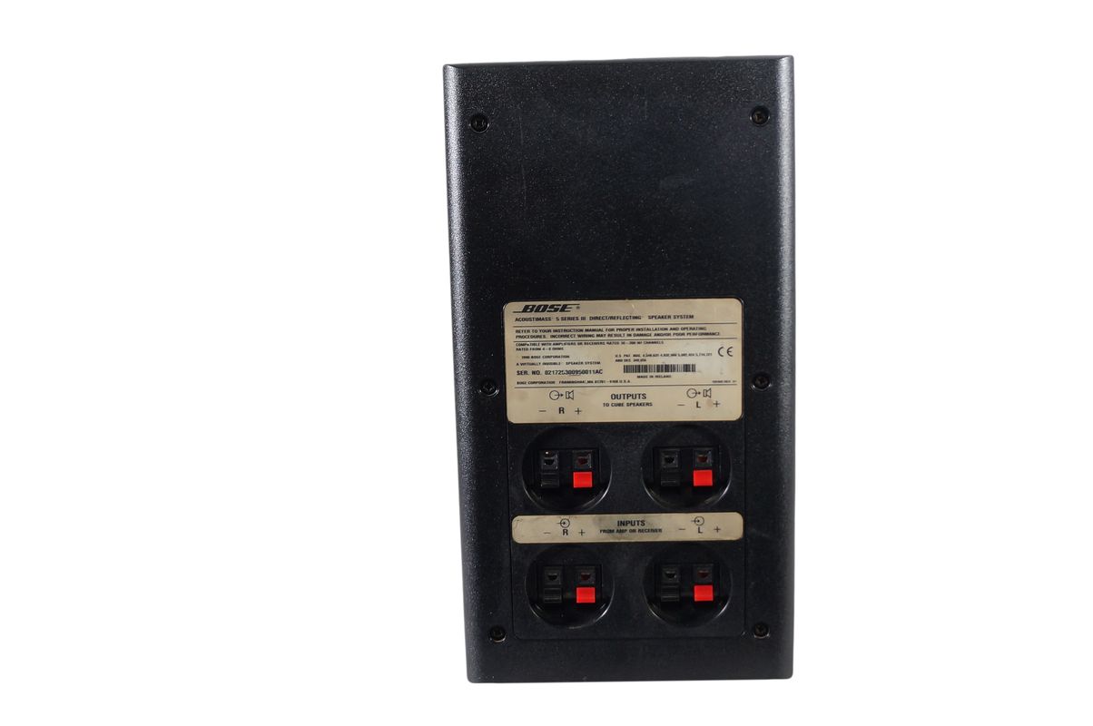 Bose_Acoustimass_5_Series_III_Subwoofer_Schwarz_05_result