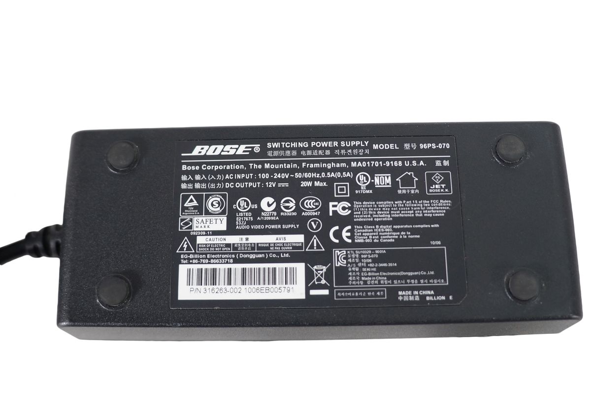 Bose_AV20_AV_20_Media_Center_Control_Console_Steuerkonsole_inkl_Bose_ADAPT_C6lod4N