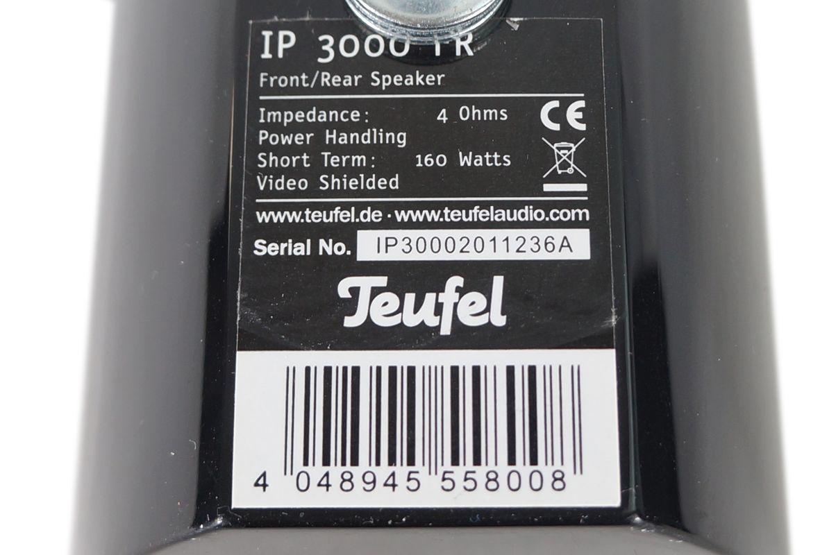 2x_Teufel_IP_3000_FR_Lautsprecher_Boxen_Schwarz_08_result