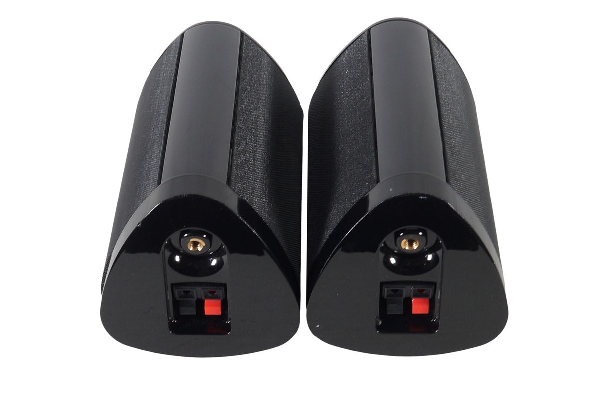 2x_Harman_Kardon_HKTS_SAT-TS15_Lautsprecher_Schwarz_06_result
