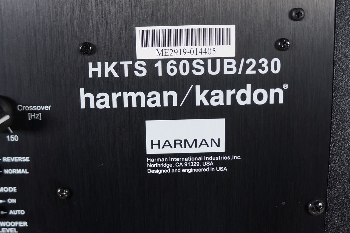 Harman_Kardon_HKTS_160_160-230_SUB_Subwoofer_Schwarz_06_result