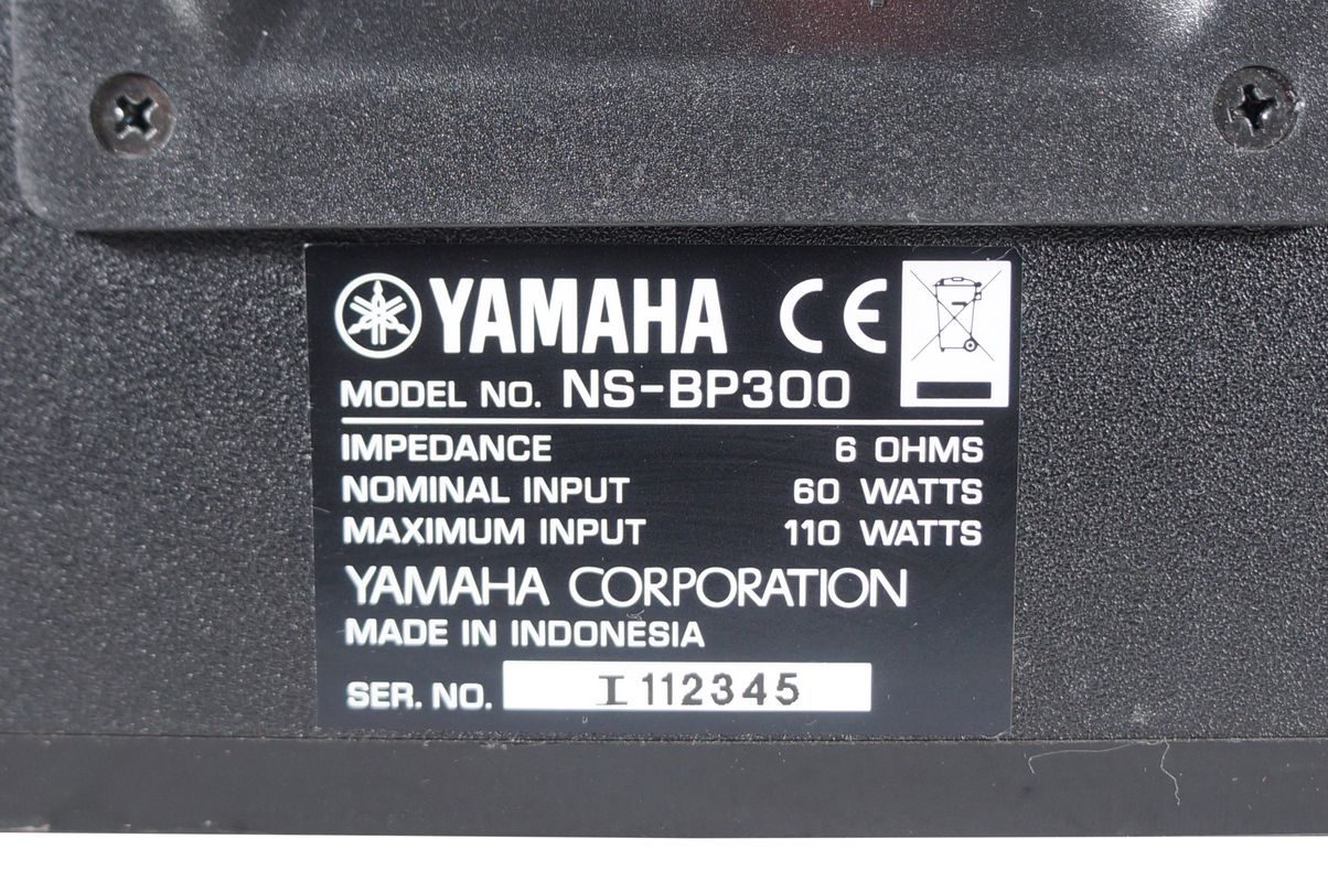 2x_Yamaha_NS-BP300_Hi-Fi_Boxen_Lautsprecher_Schwarz_09_result