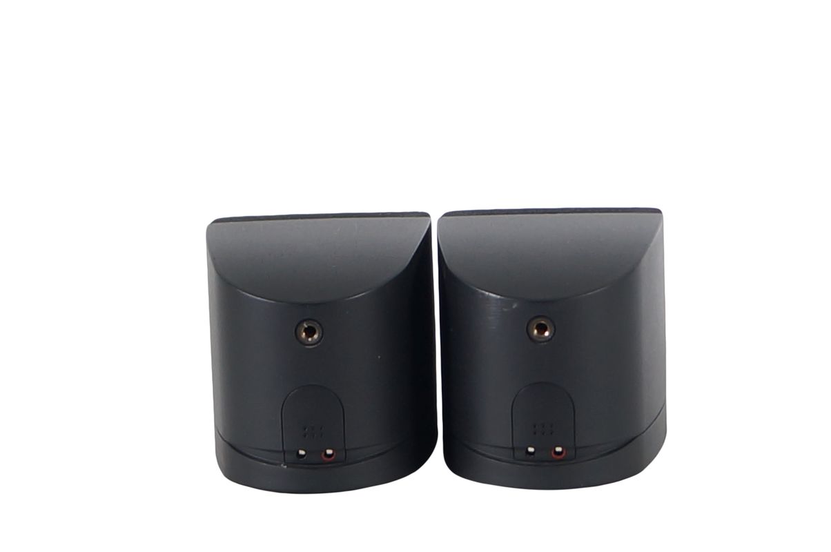 2x_Bose_Acoustimass_Einzelcubes_Series_III_Lautsprecher_Boxen_Satelliten_S_obV7fFo