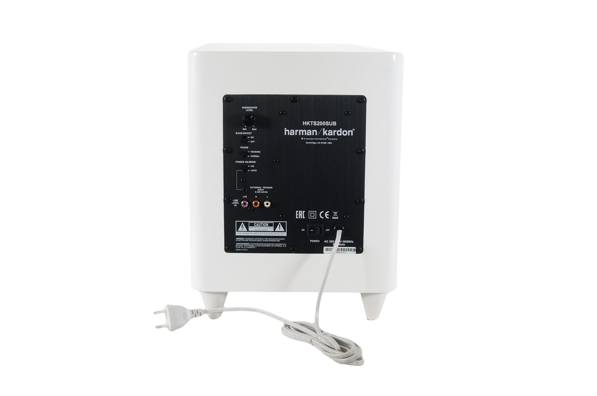 Harman_Kardon_HKTS_210_SUB_210SUB-230_Subwoofer_Weiss_05_result