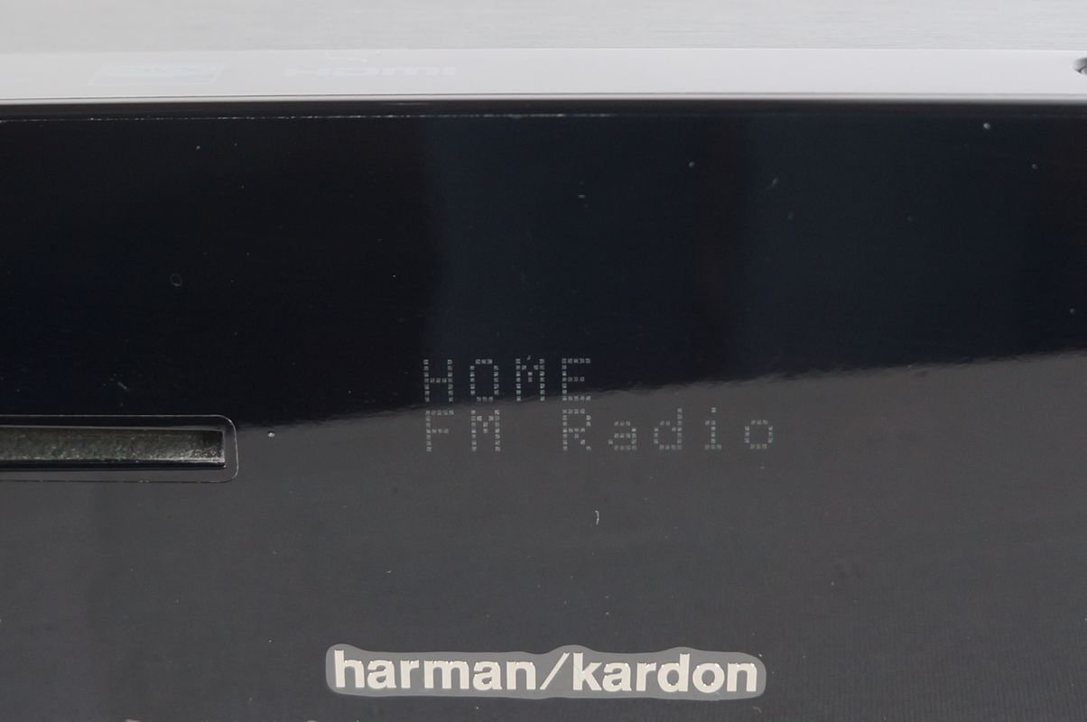 Harman_Kardon_BDS_5_5.1_Receiver_Blu-Ray_06_result